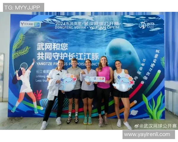 武汉网球队战术实力强劲荣登全国网球战术排行榜第四名