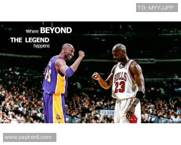 足球明星与科比同框合影展现传奇运动员的友谊与荣耀瞬间