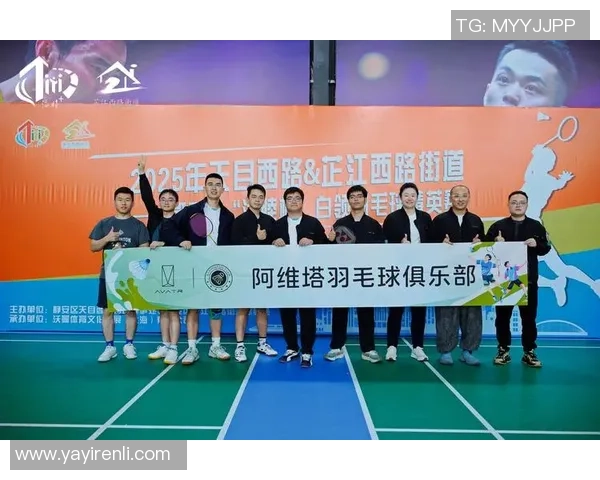 成都羽毛球队的团队协作之道：如何在赛场上实现默契配合与胜利