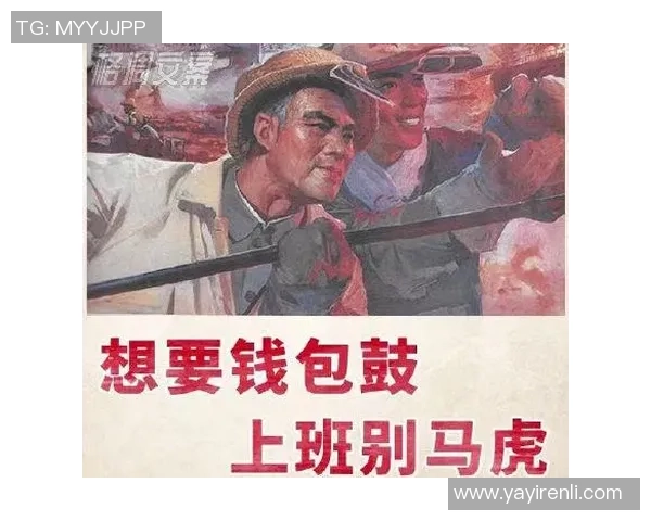 足球明星心酸语录分享那些让人泪目的人生感悟与奋斗故事 足球明星心酸语录分享那些让人泪目的人生感悟与奋斗故事