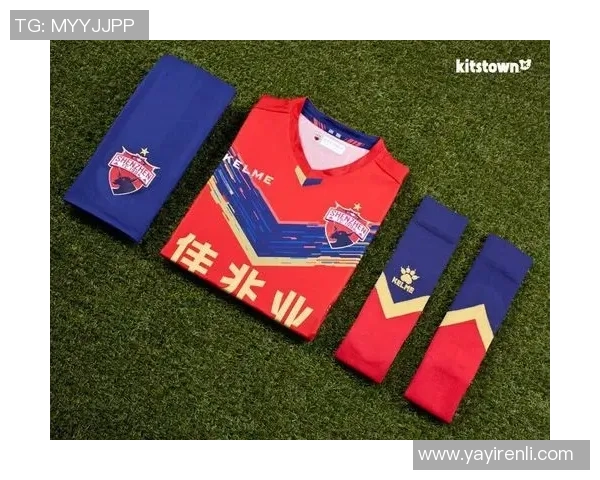 足球明星球衣色彩的魅力与影响力探讨 足球明星球衣色彩的魅力与影响力探讨