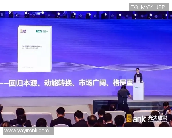 重庆羽毛球队阵地战全景解读与未来发展展望